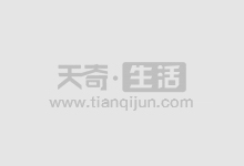 正规炒股配资,助你稳健获利,安全无忧